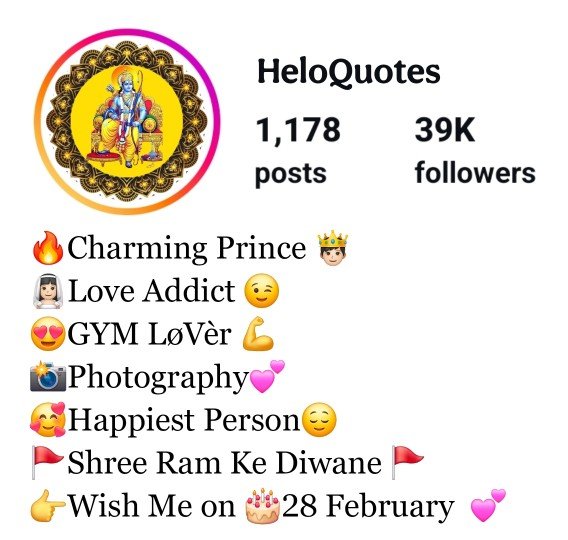 Instagram Bio Jai Shree Ram